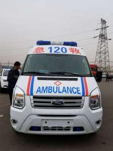 宣汉县跨省长途